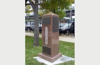 Civic Project (Bronzeville Obelisk)
